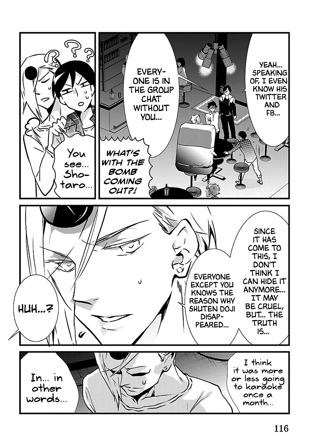 Working! A Night Parade of a Hundred Demons Chapter 6 and 6.5 第17页
