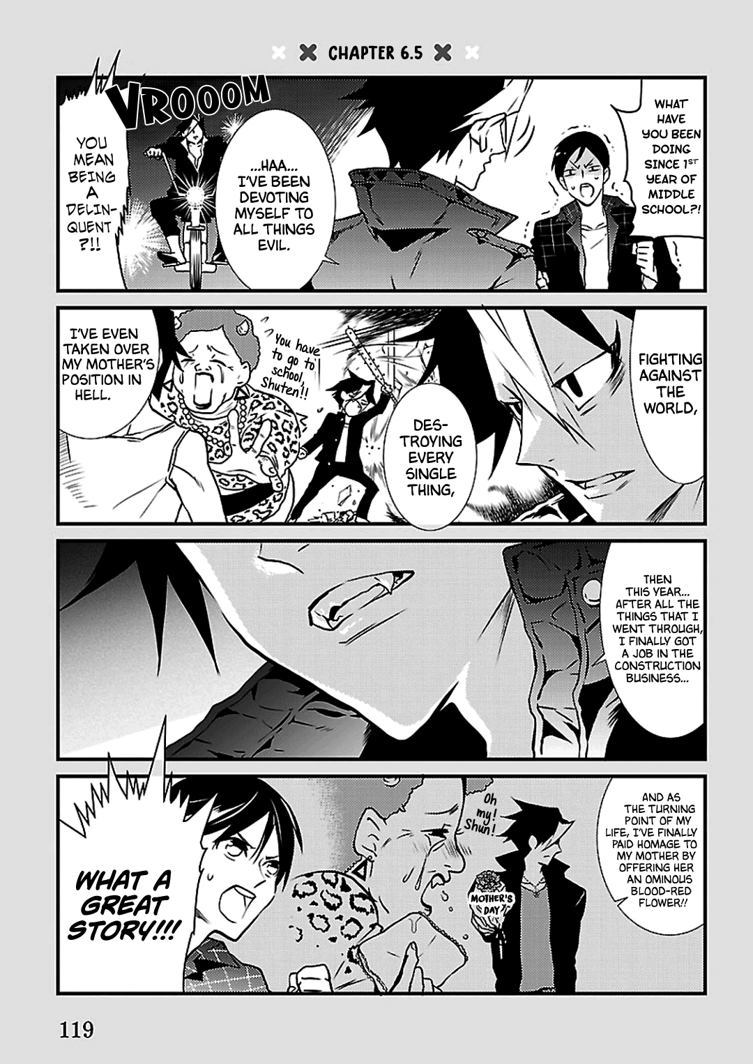 Working! A Night Parade of a Hundred Demons Chapter 6 and 6.5 第20页