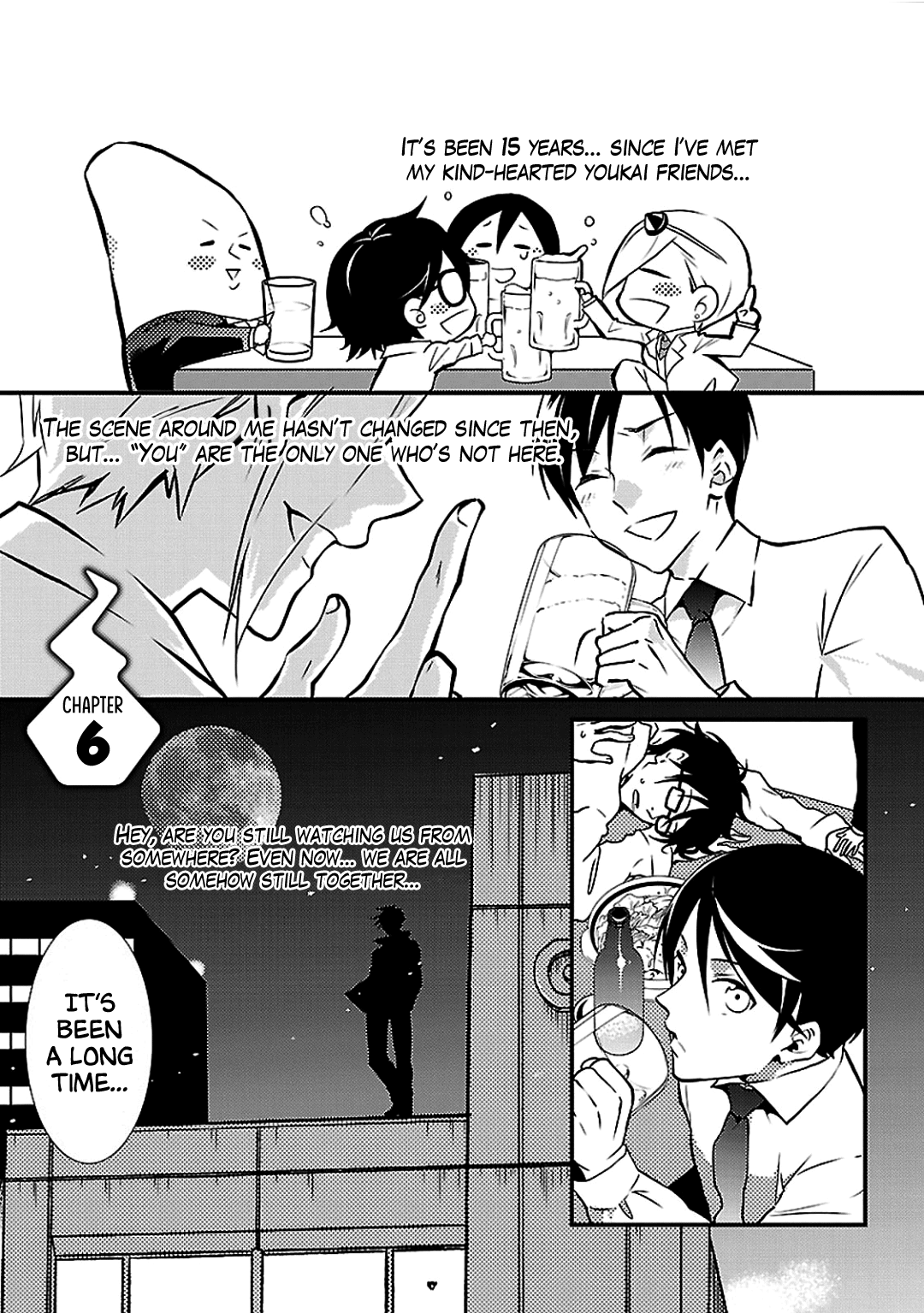 Working! A Night Parade of a Hundred Demons Chapter 6 and 6.5 第3页