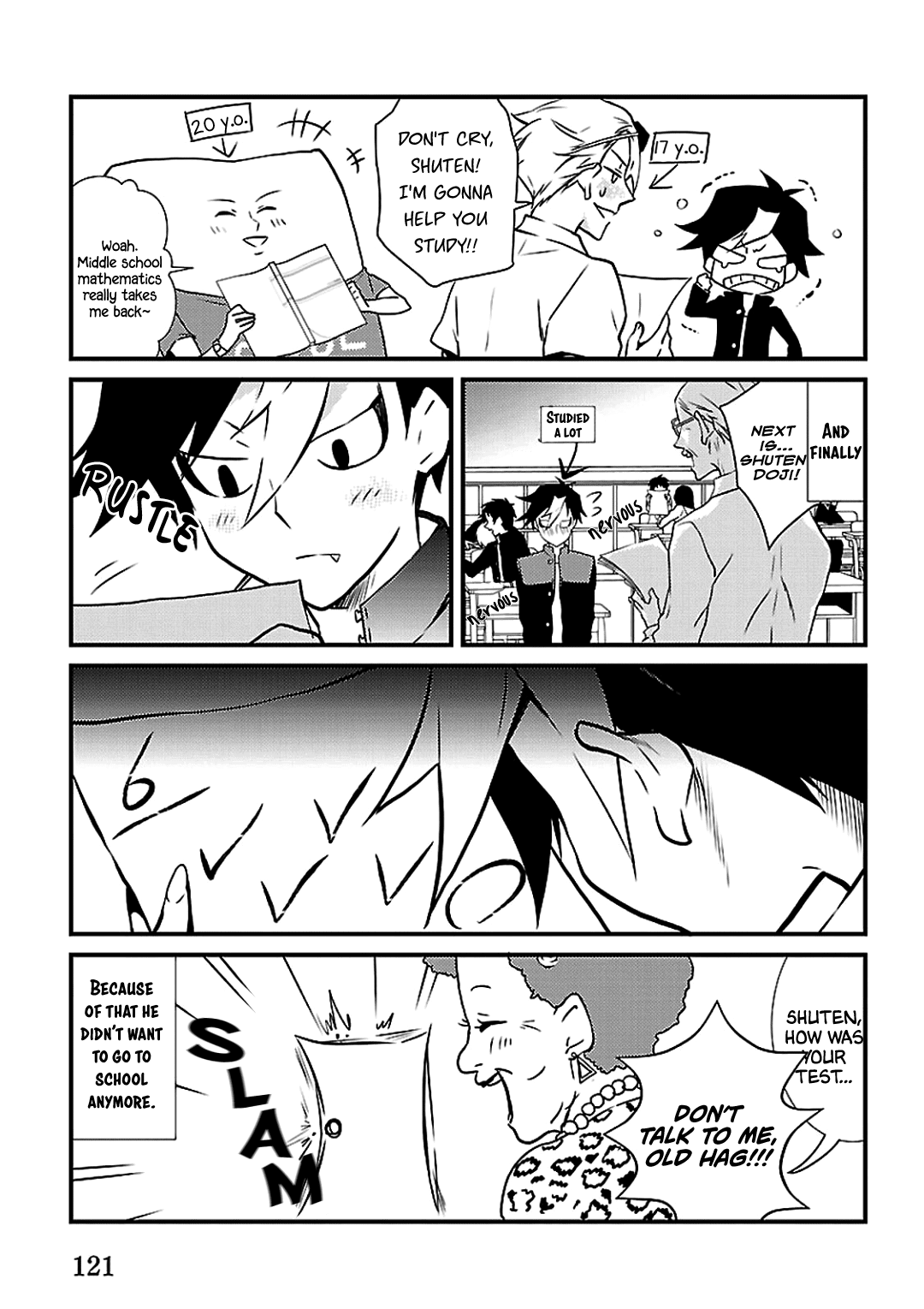 Working! A Night Parade of a Hundred Demons Chapter 6 and 6.5 第22页