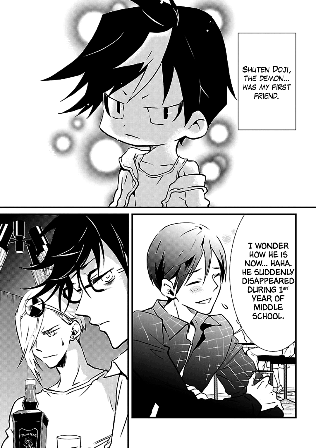 Working! A Night Parade of a Hundred Demons Chapter 6 and 6.5 第6页