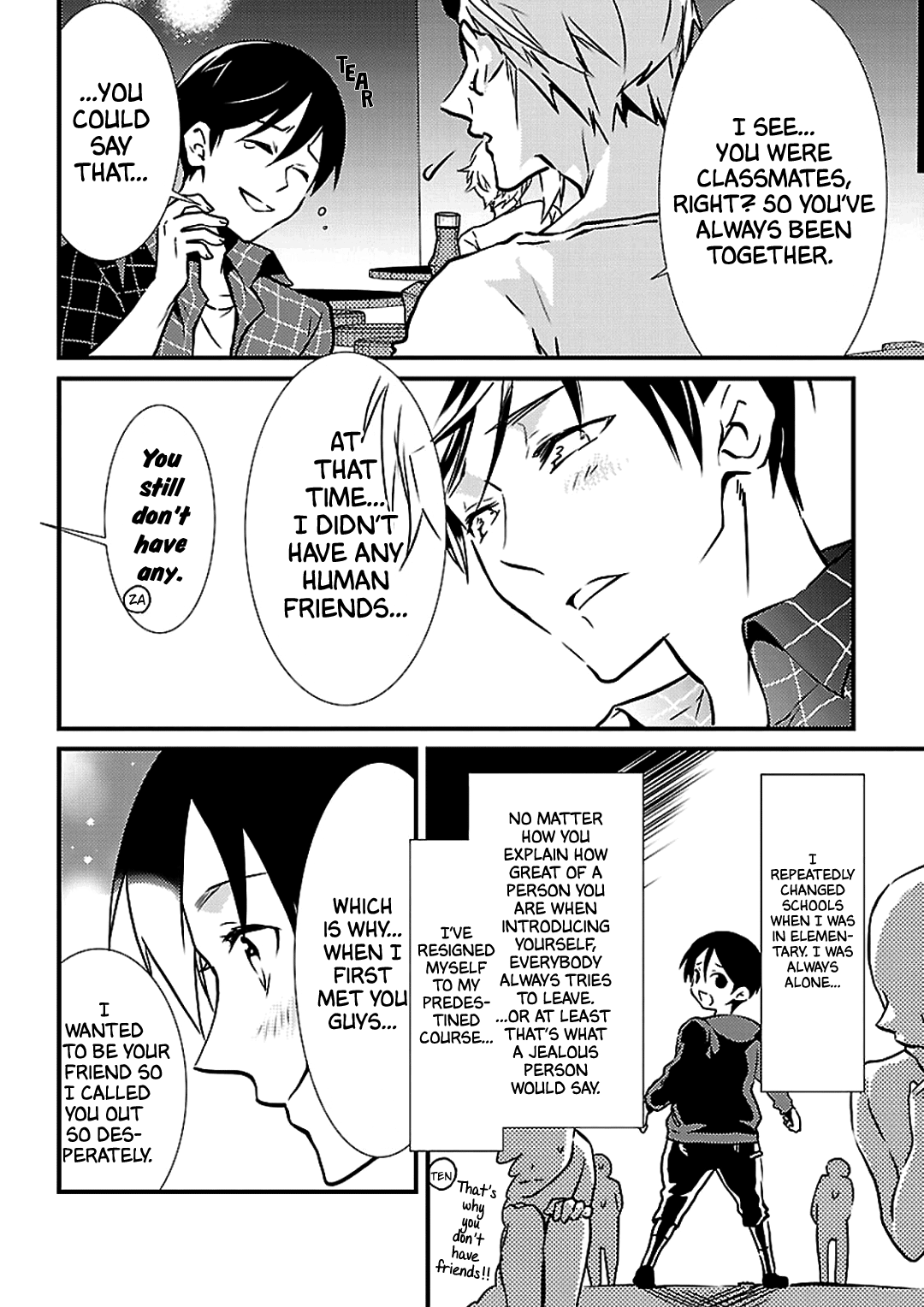 Working! A Night Parade of a Hundred Demons Chapter 6 and 6.5 第7页