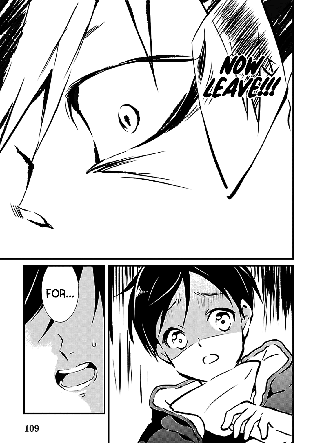 Working! A Night Parade of a Hundred Demons Chapter 6 and 6.5 第10页