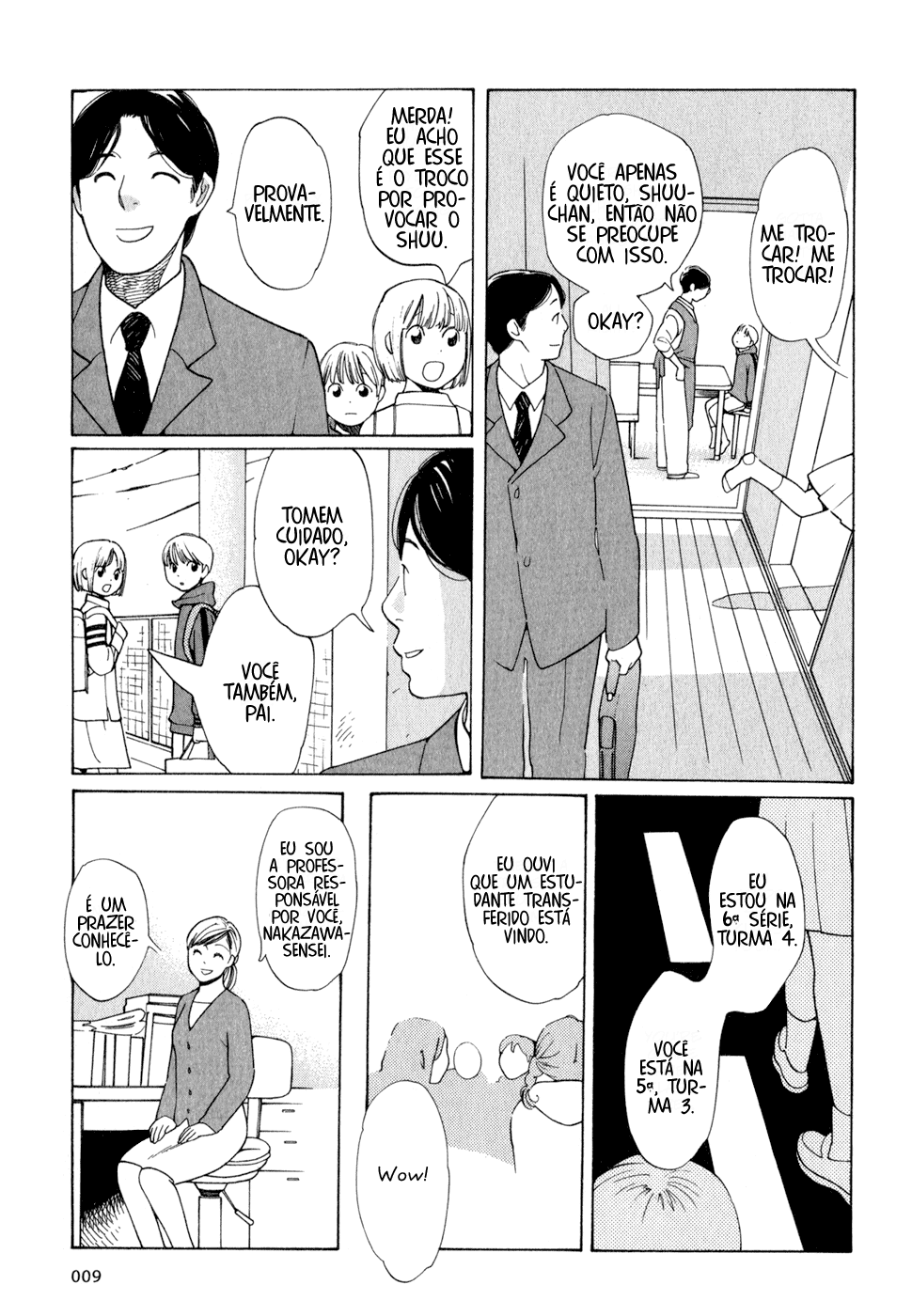 Wandering Son Vol. 1 Ch. 1 第12页