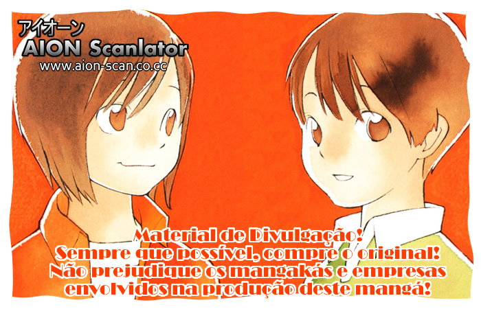 Wandering Son Vol. 1 Ch. 1 第3页