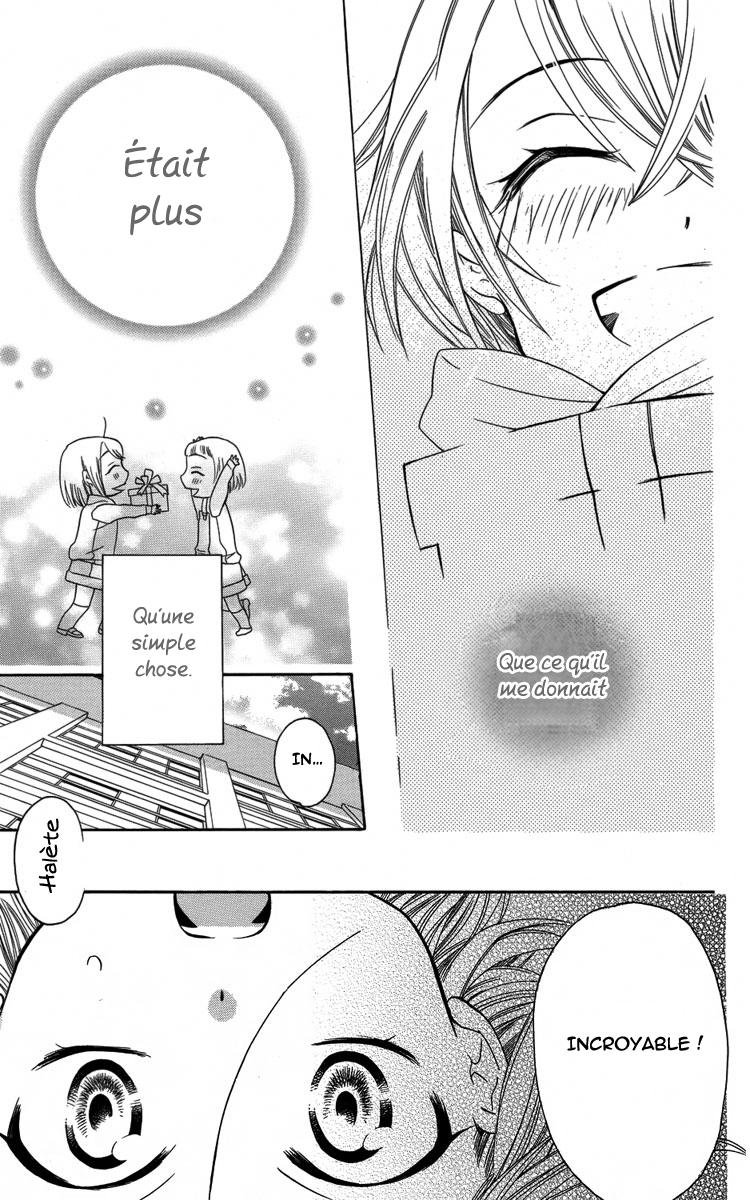 Fushigi no Maria-kun Vol. 1 Ch. 4 第38页