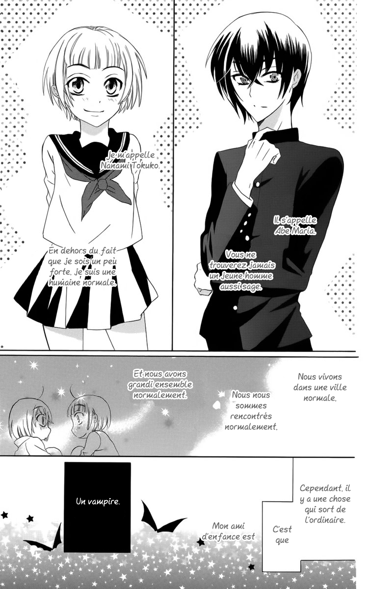 Fushigi no Maria-kun Vol. 1 Ch. 4 第6页