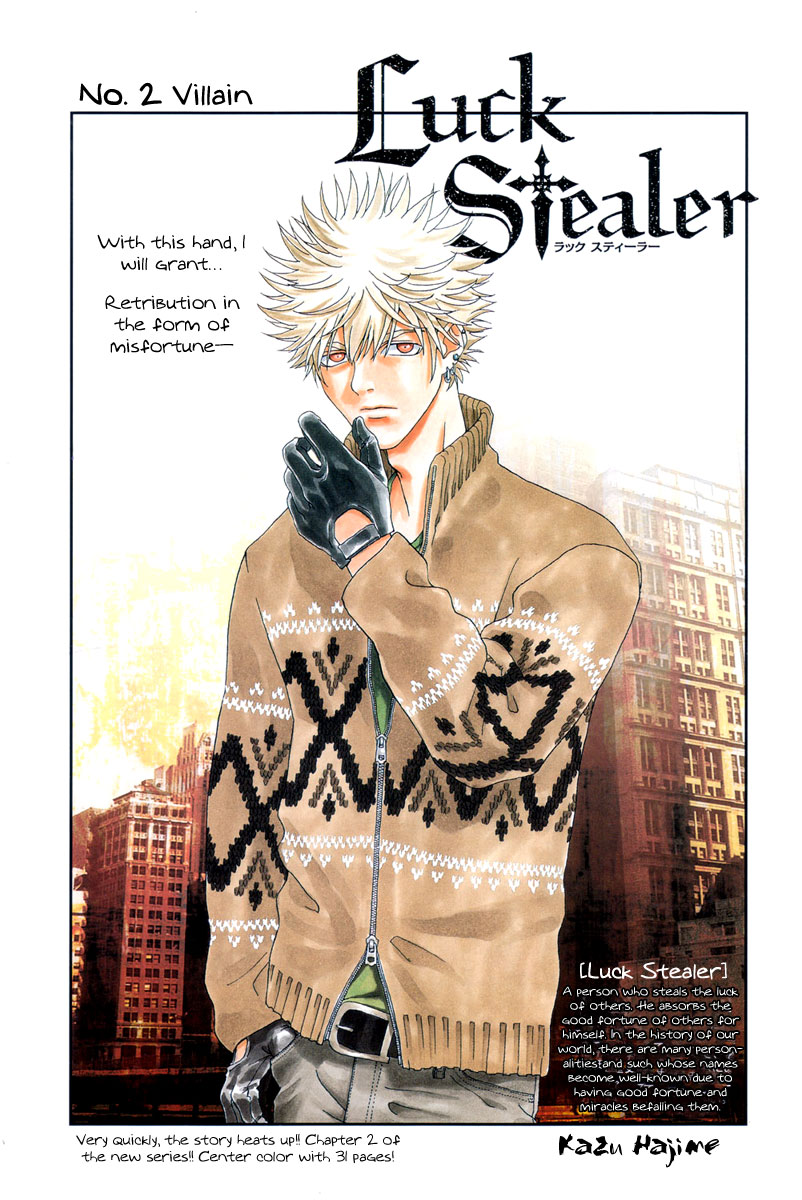 Luck Stealer Villian 第1页