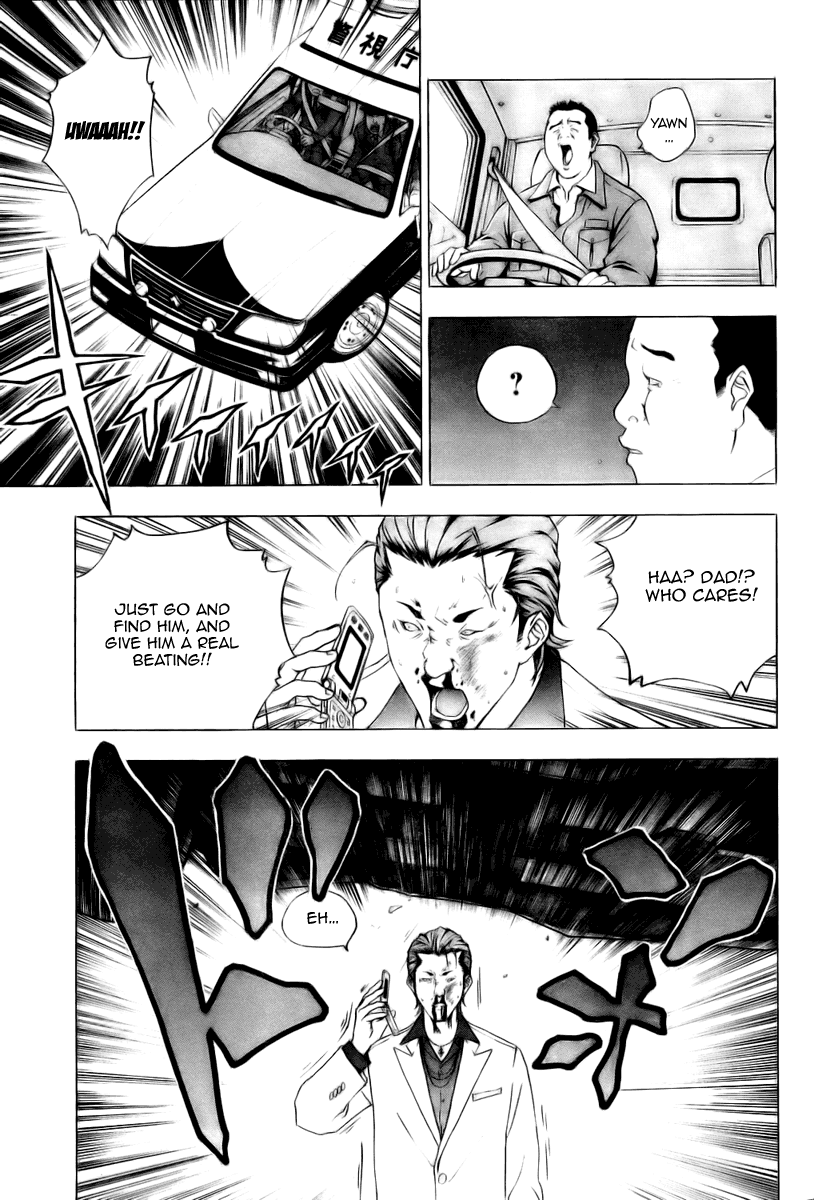 Luck Stealer Villian 第23页