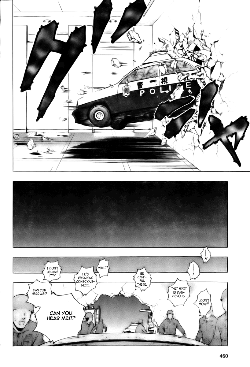 Luck Stealer Villian 第24页