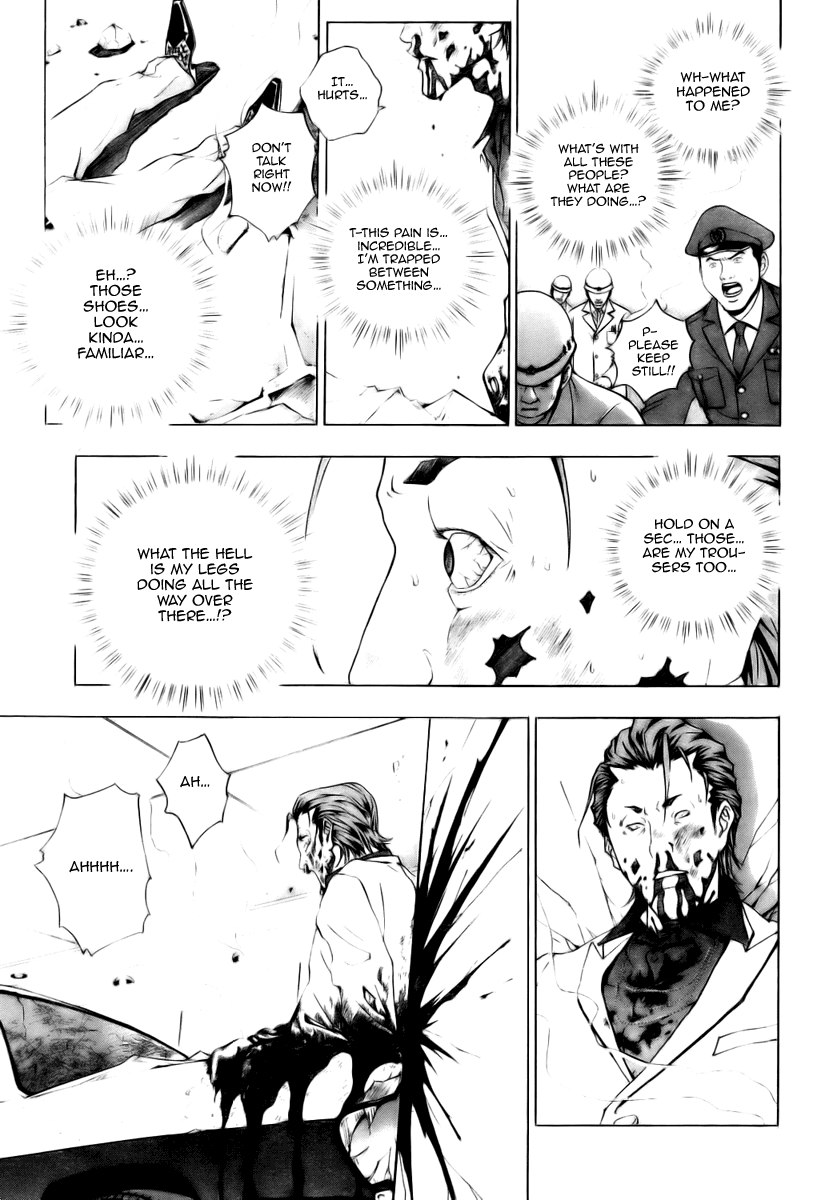 Luck Stealer Villian 第25页