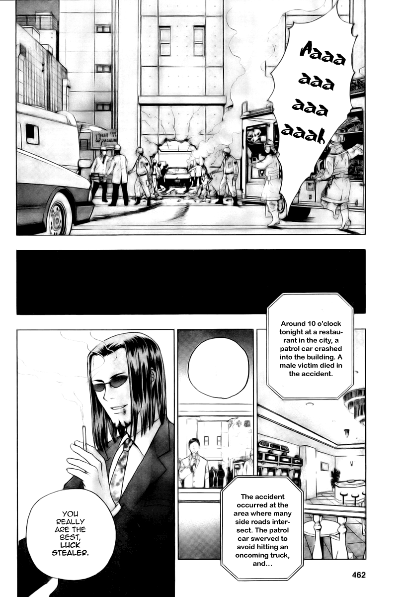 Luck Stealer Villian 第26页