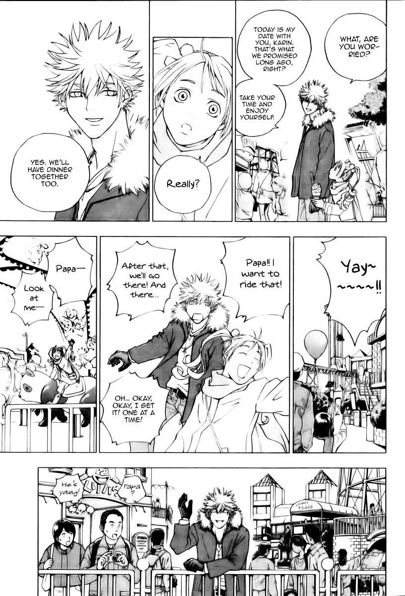 Luck Stealer Villian 第7页