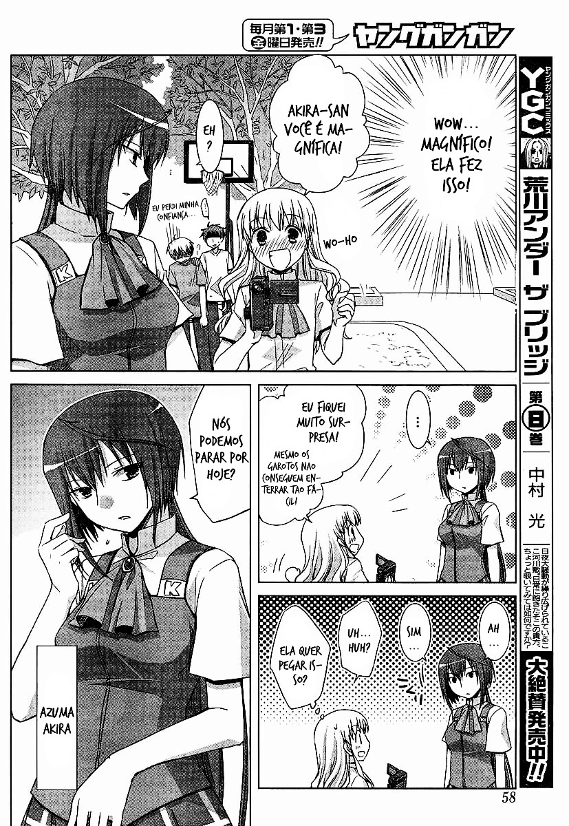 Akira to Hiyori A Entrevista de Azuma Akira!! 第12页