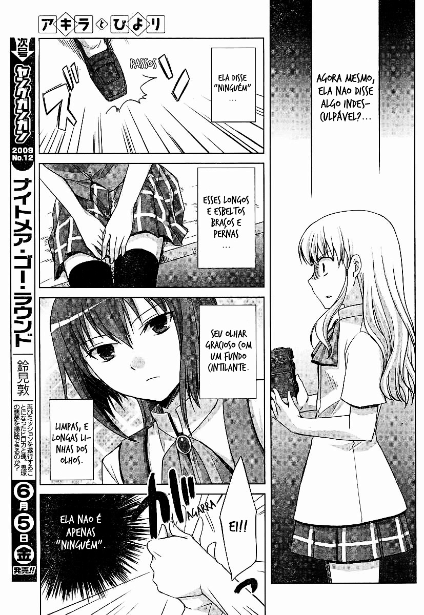 Akira to Hiyori A Entrevista de Azuma Akira!! 第17页
