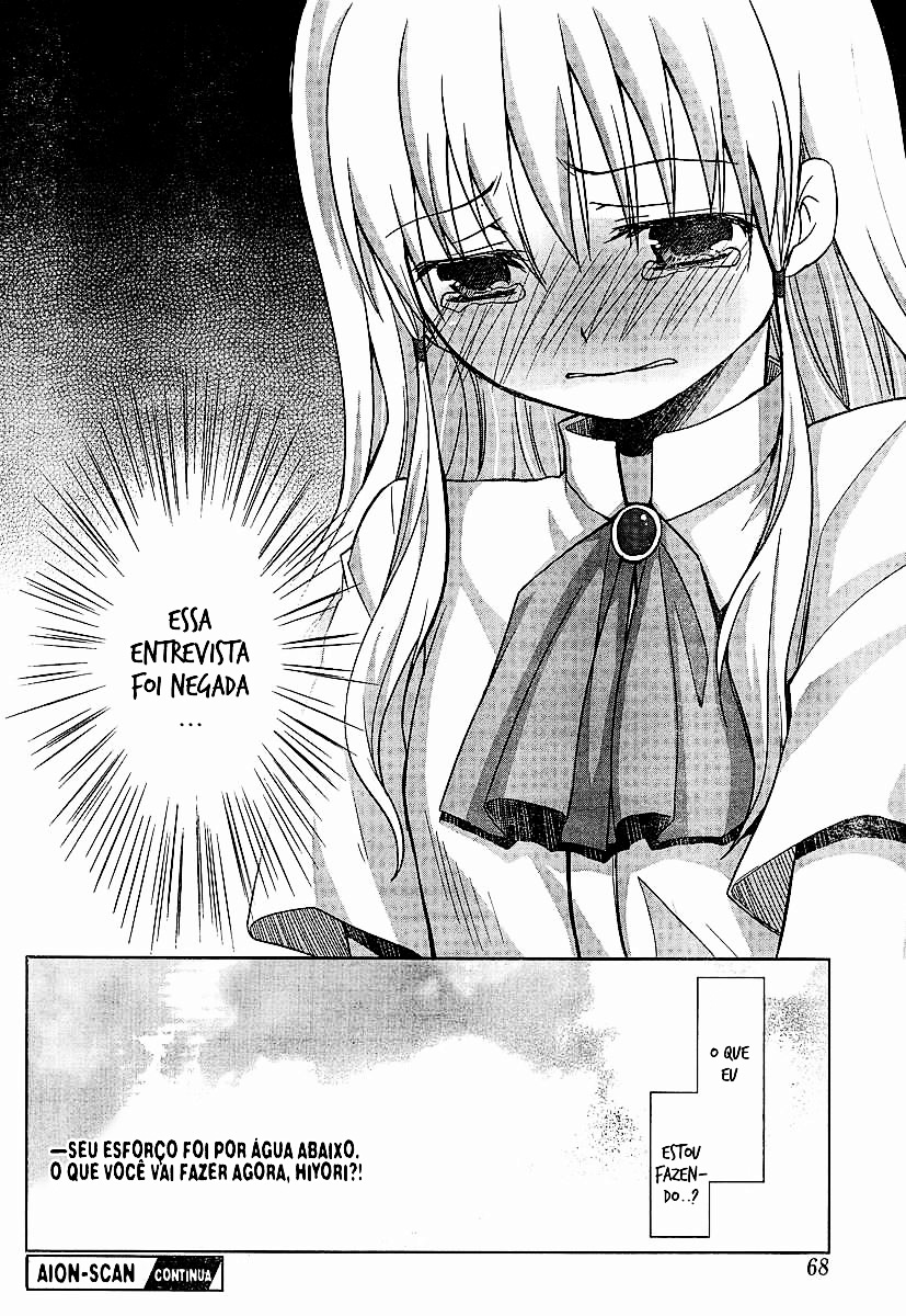Akira to Hiyori A Entrevista de Azuma Akira!! 第21页