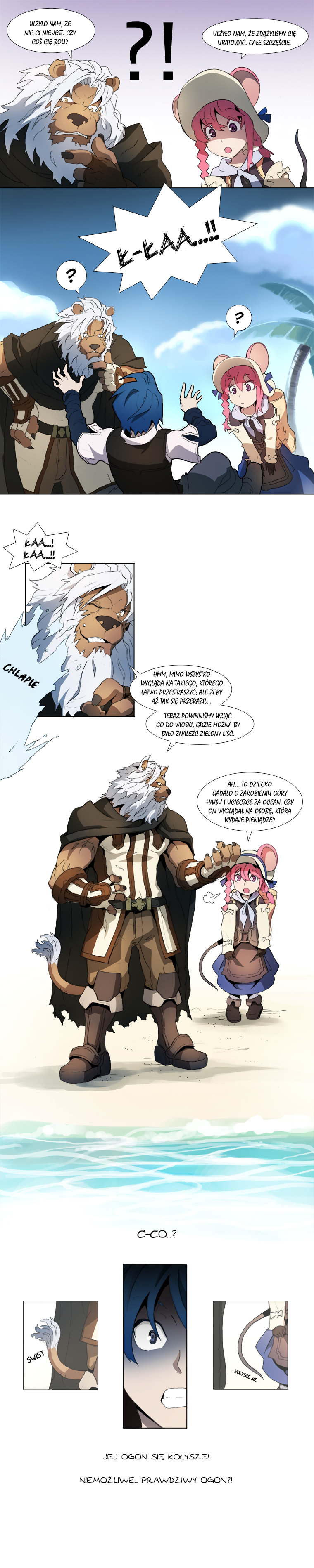 Lime Odyssey - The Chronicles of ORTA Vol. 1 Ch. 1 第9页