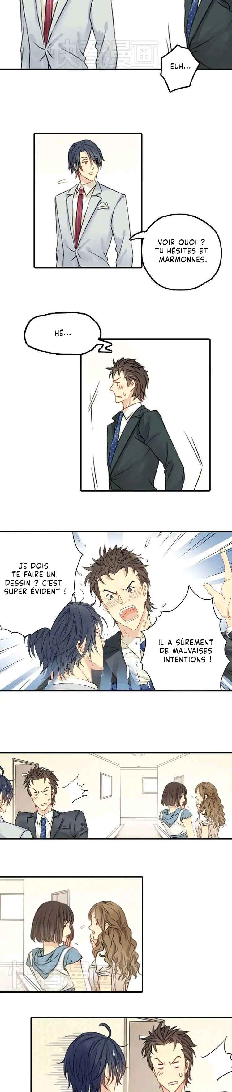 The Wolf's Gratitude Ch. 3 第4页