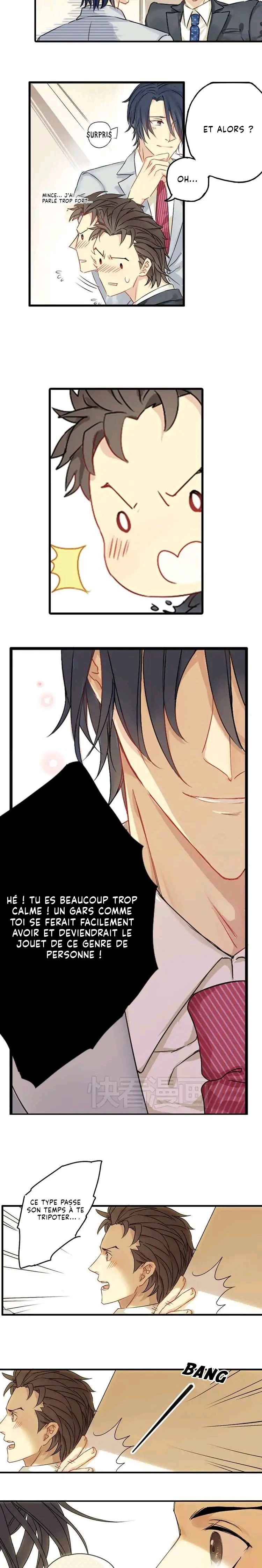 The Wolf's Gratitude Ch. 3 第5页