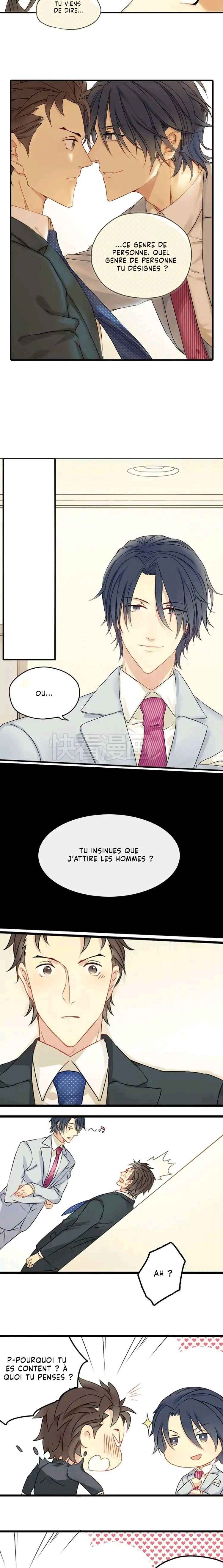 The Wolf's Gratitude Ch. 3 第6页