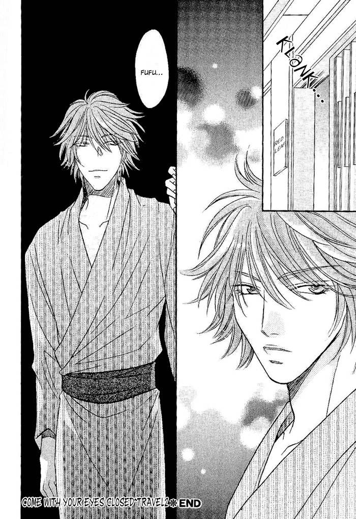 Me wo Tojite Oide yo Vol. 1 Ch. 2 第25页