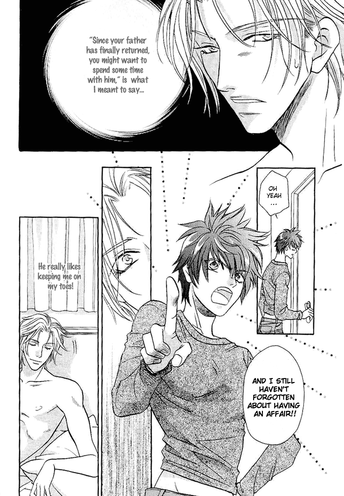 Me wo Tojite Oide yo Vol. 1 Ch. 2 第9页