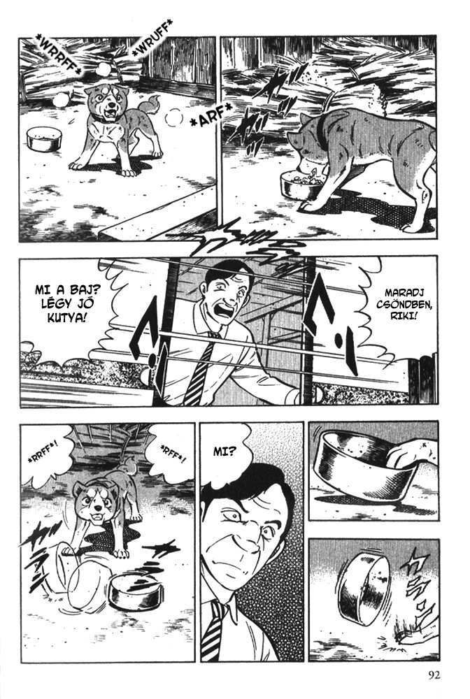 Ginga Densetsu Riki Véletlen találkozás 第25页