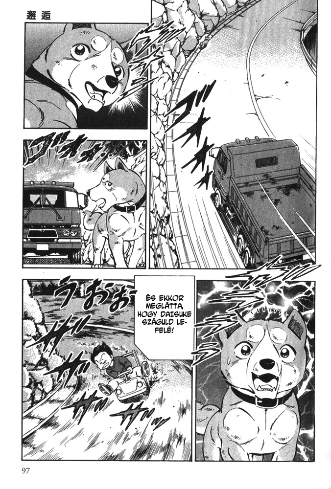 Ginga Densetsu Riki Véletlen találkozás 第30页