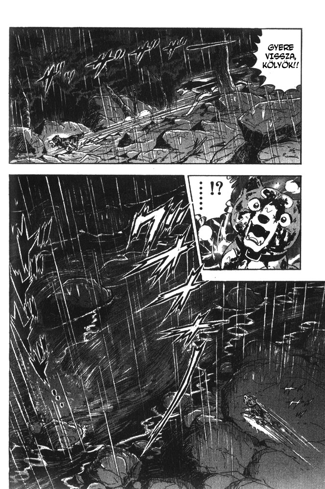 Ginga Densetsu Riki Véletlen találkozás 第7页