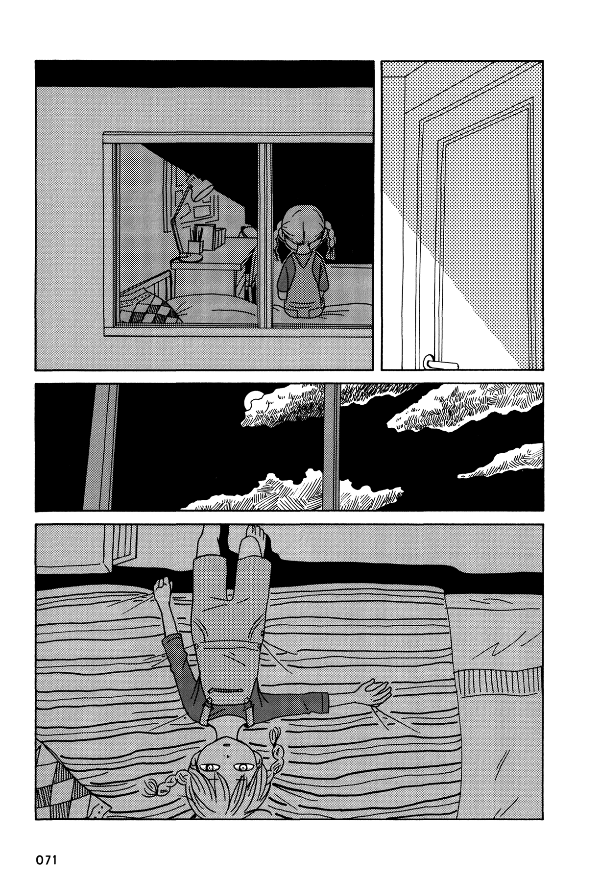 The Veranda Is Impregnable La Franca La Franca 第17页
