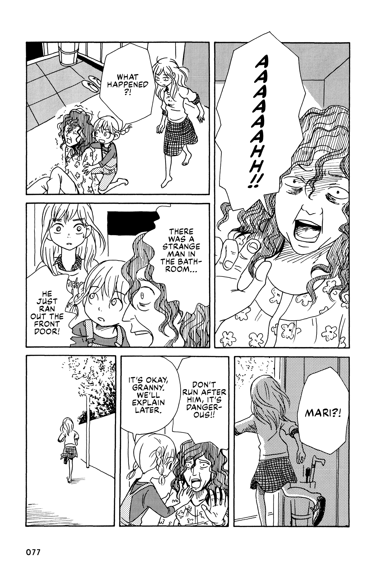 The Veranda Is Impregnable La Franca La Franca 第23页