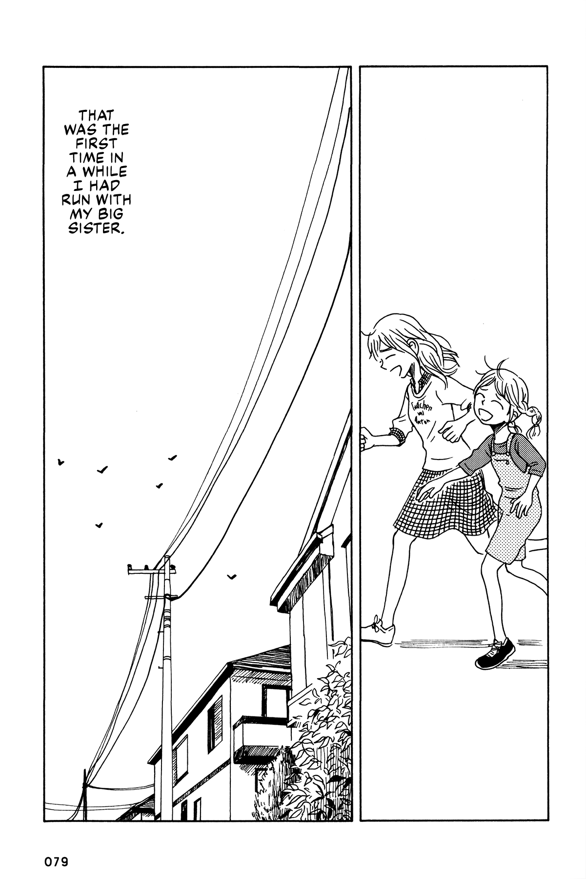 The Veranda Is Impregnable La Franca La Franca 第25页