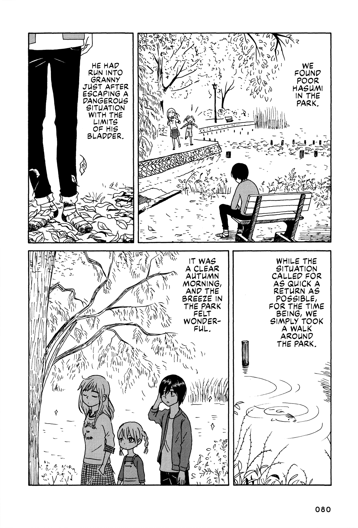 The Veranda Is Impregnable La Franca La Franca 第26页