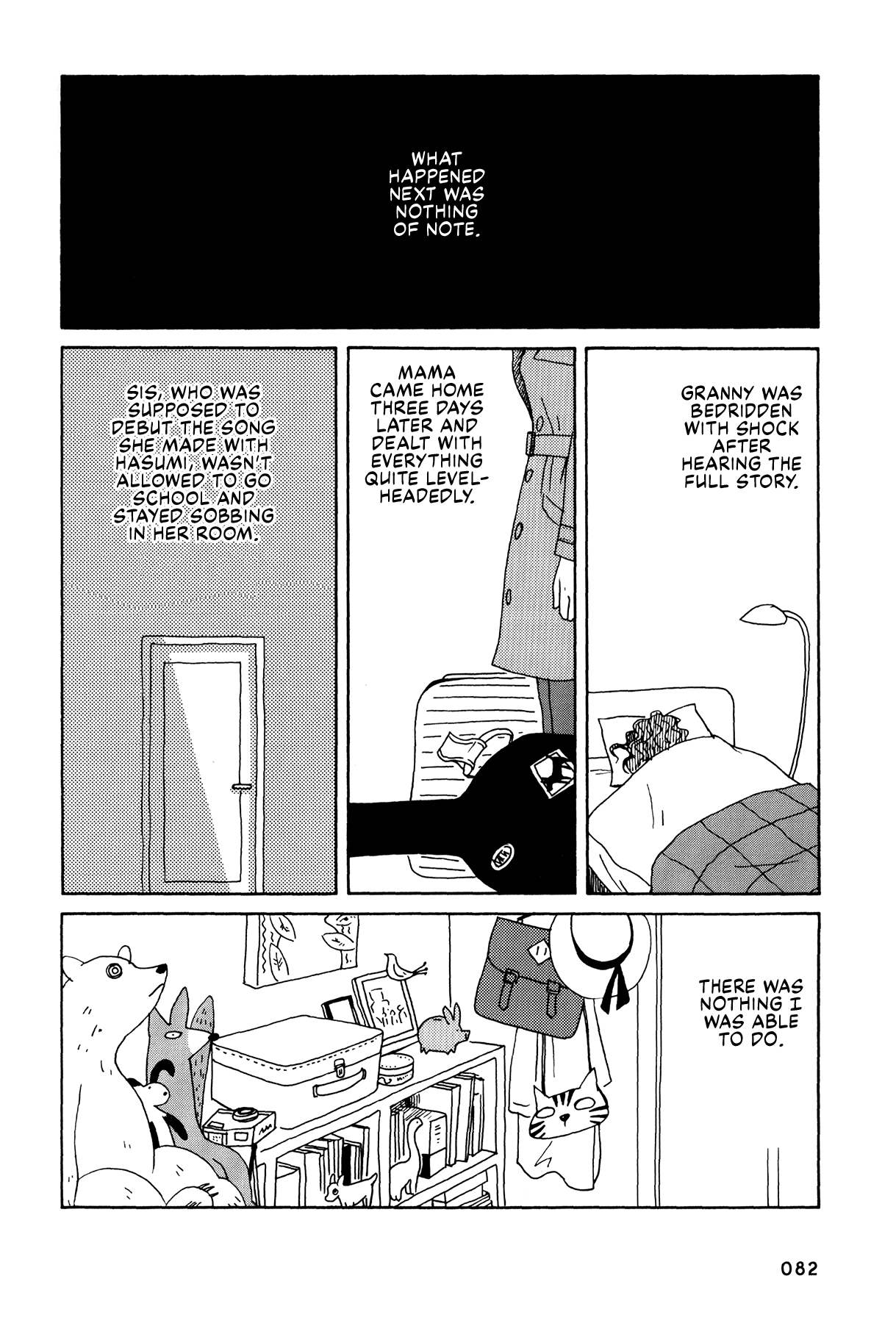The Veranda Is Impregnable La Franca La Franca 第28页