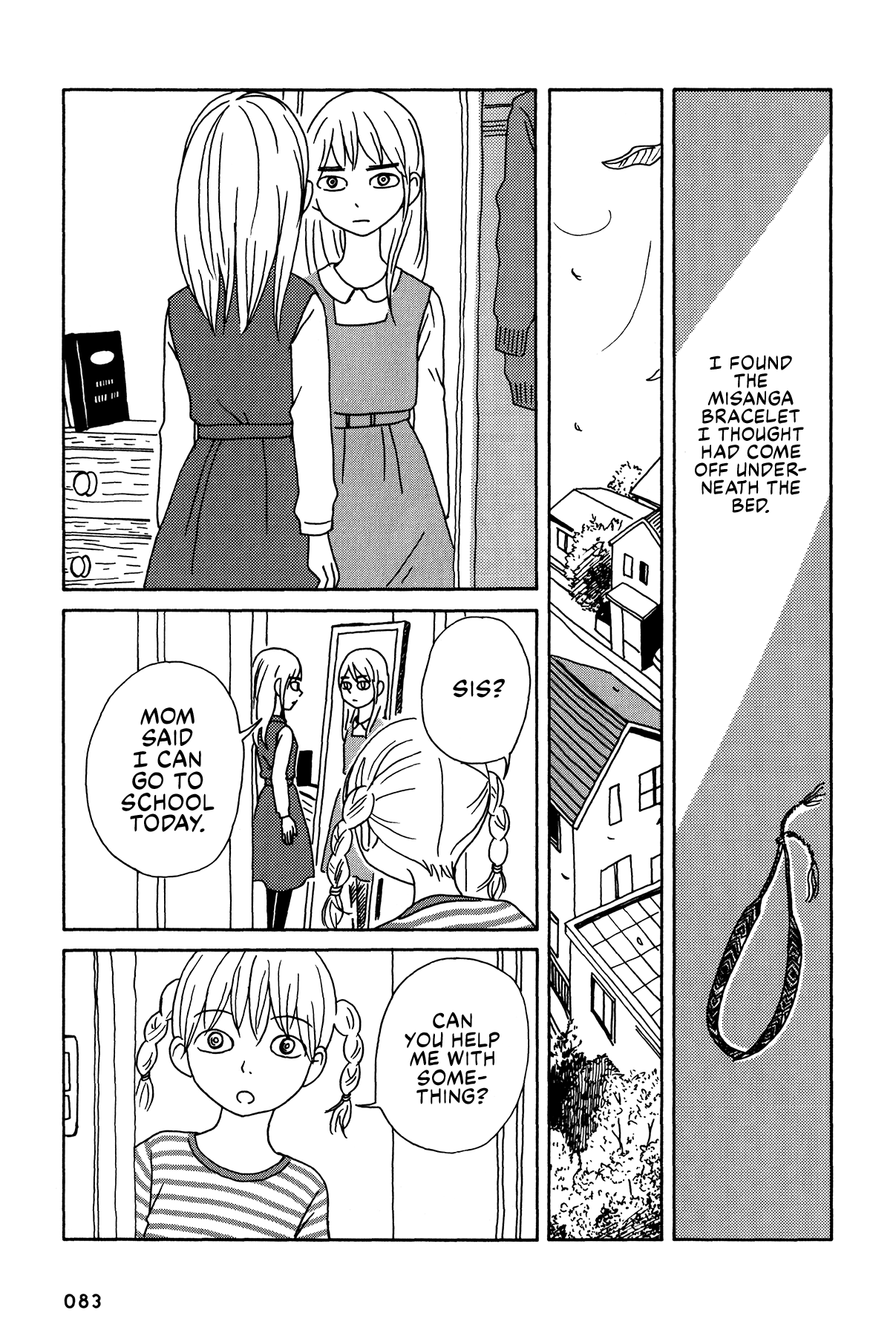 The Veranda Is Impregnable La Franca La Franca 第29页