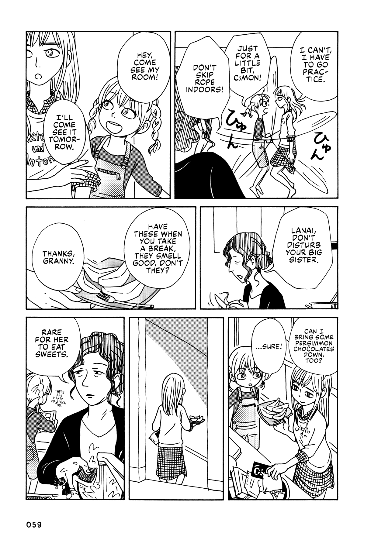 The Veranda Is Impregnable La Franca La Franca 第5页
