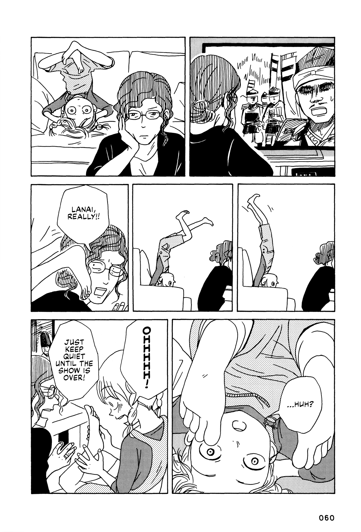 The Veranda Is Impregnable La Franca La Franca 第6页