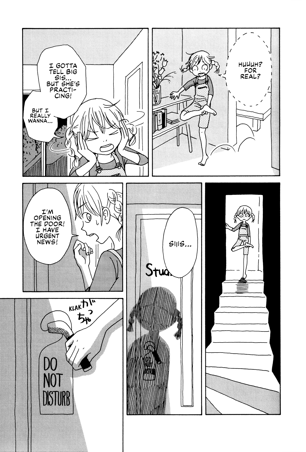 The Veranda Is Impregnable La Franca La Franca 第7页