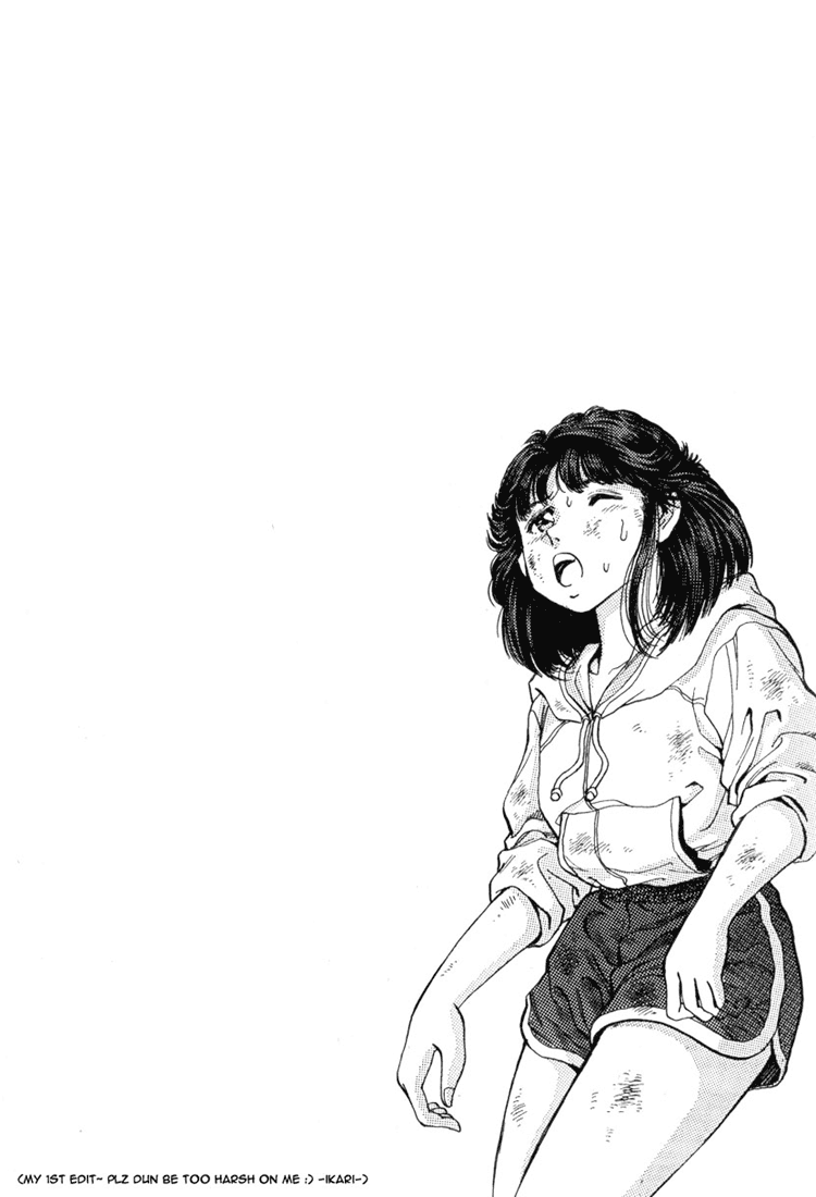 No Side Akane's Past 第24页