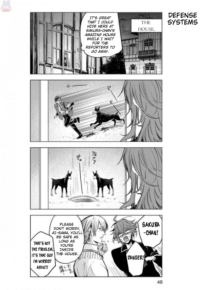 Nibun no Ichi Boyfriend Vol. 1 Ch. 3 第14页