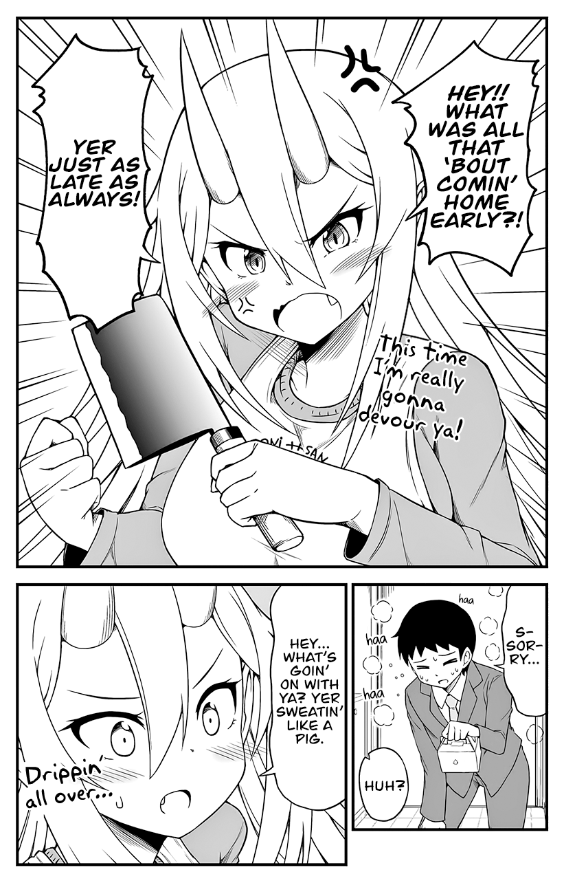 What I Get for Marrying a Demon Girl Ch. 2 第5页