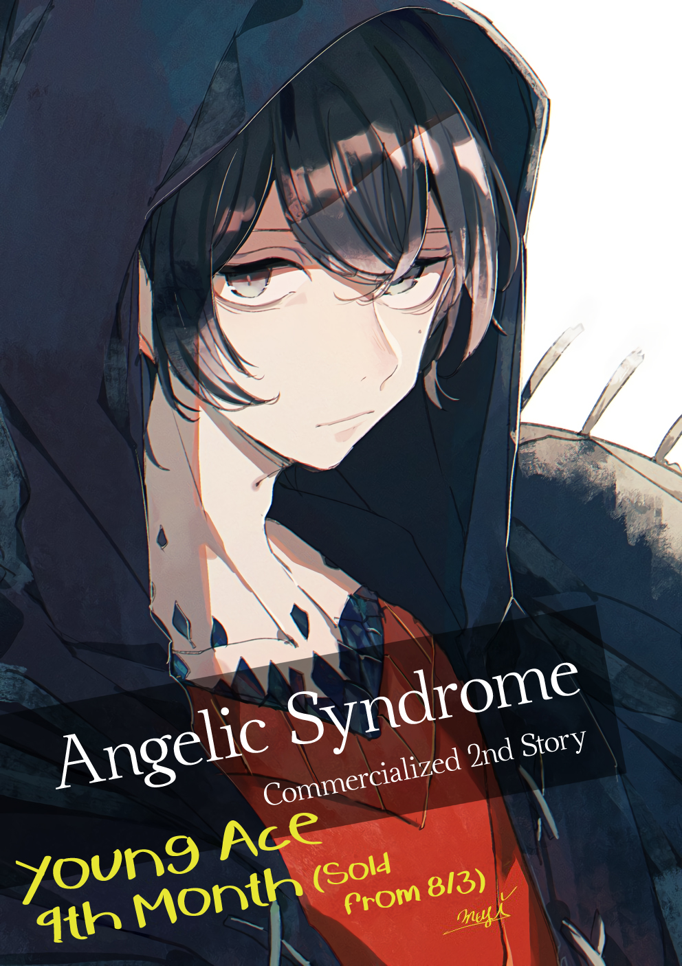 Angelic Syndrome Trap of Thorns 第1页