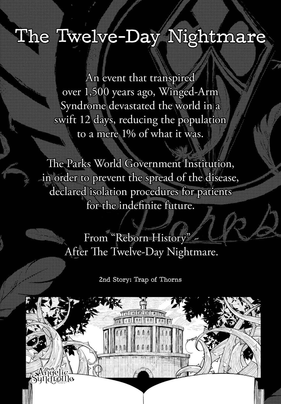 Angelic Syndrome Trap of Thorns 第4页