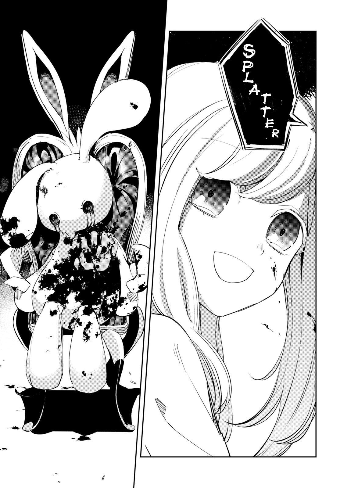 Angelic Syndrome Trap of Thorns 第31页