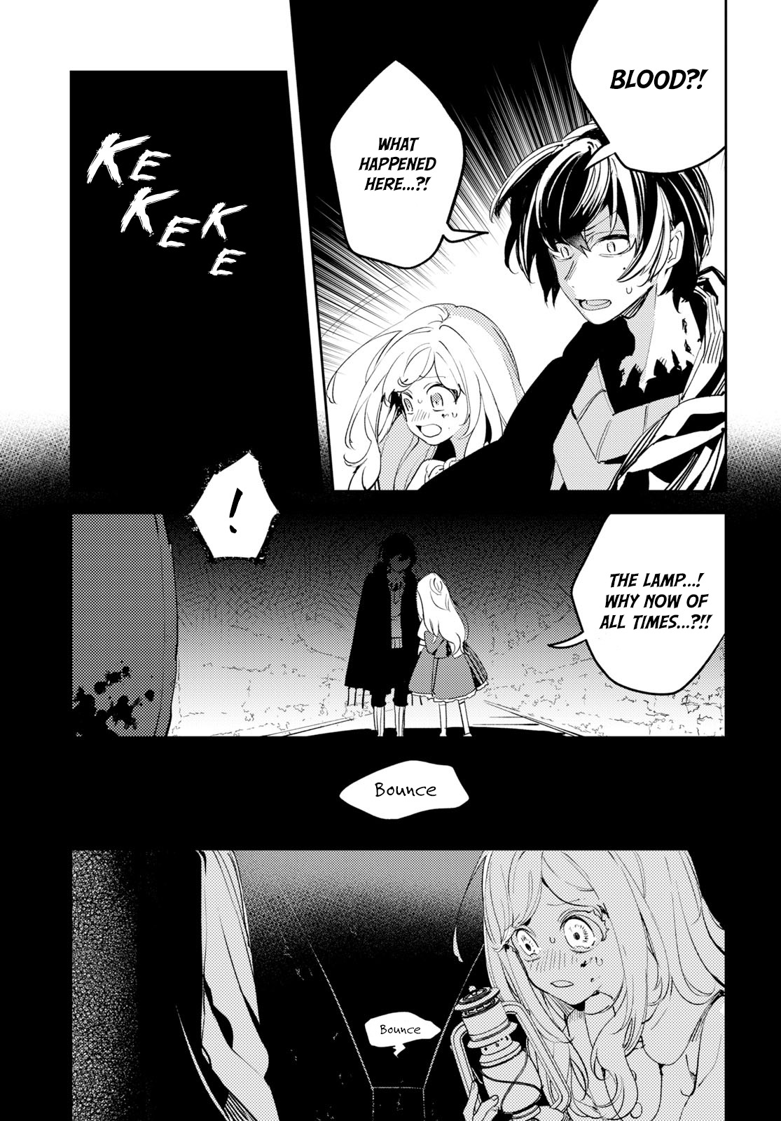 Angelic Syndrome Trap of Thorns 第35页