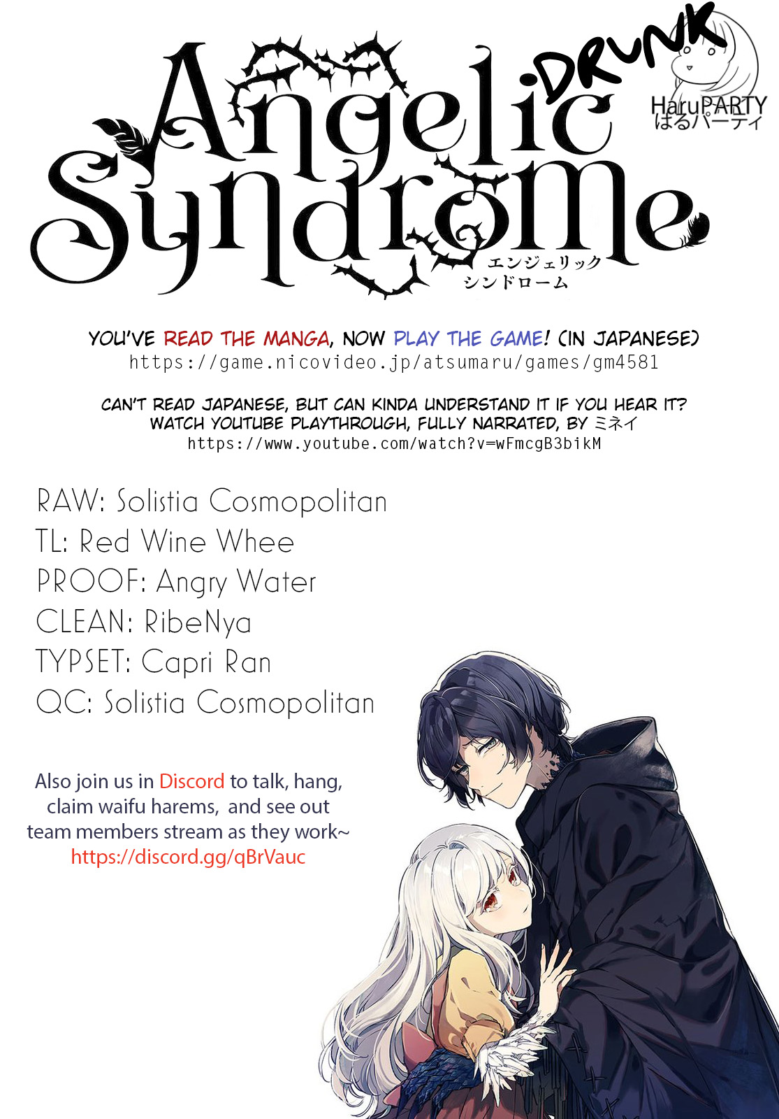 Angelic Syndrome Trap of Thorns 第37页