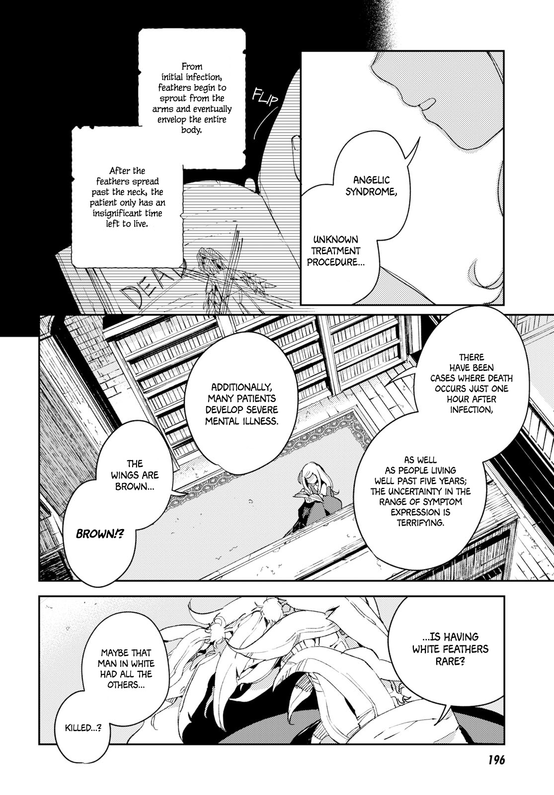 Angelic Syndrome Trap of Thorns 第9页