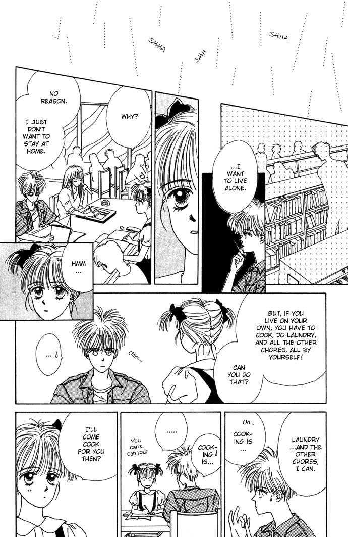 G-Senjou no Maria Vol. 1 Ch. 4 第19页