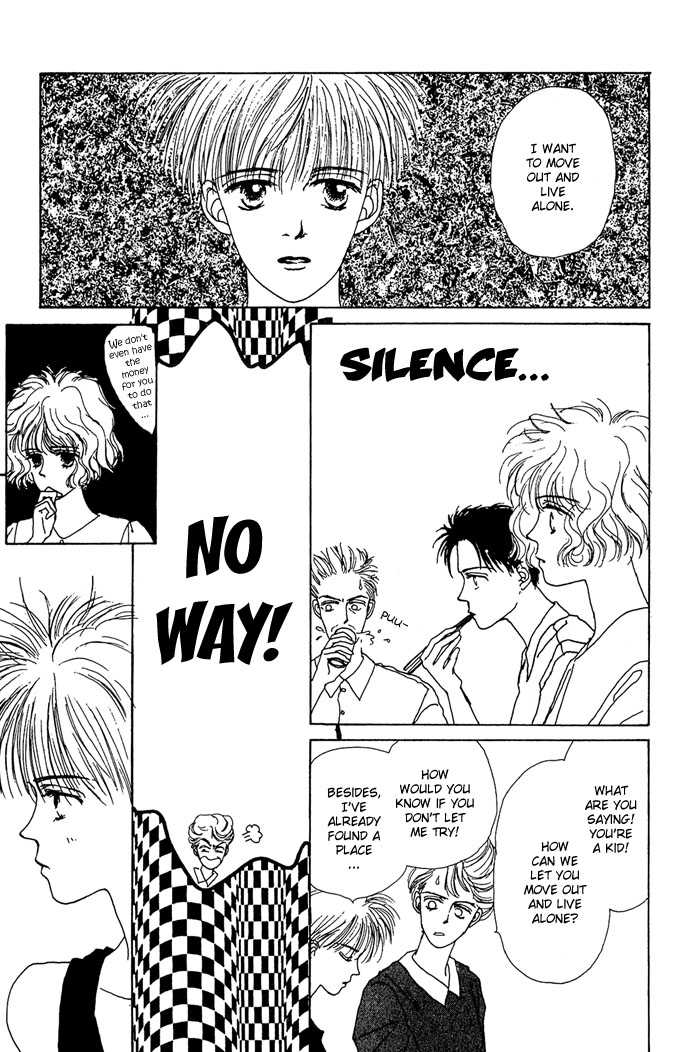 G-Senjou no Maria Vol. 1 Ch. 4 第34页