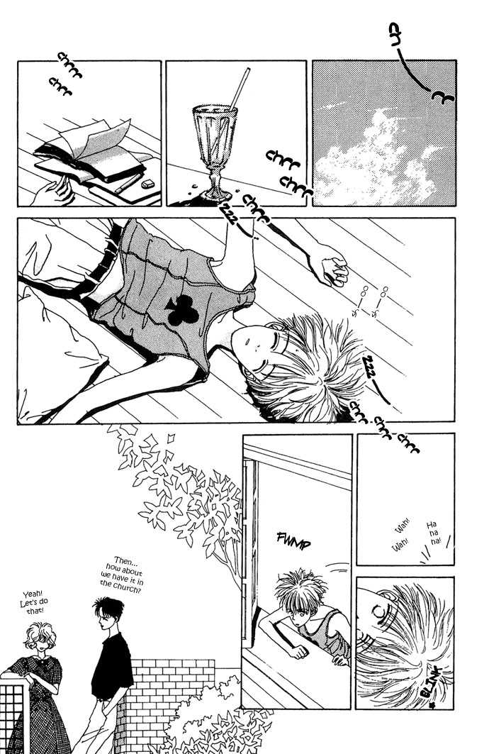 G-Senjou no Maria Vol. 1 Ch. 4 第9页